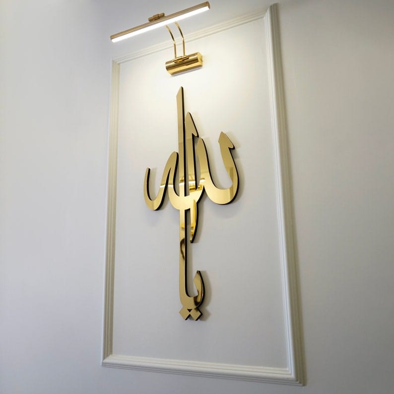 99 Names of Allah | Islamic Wall Art