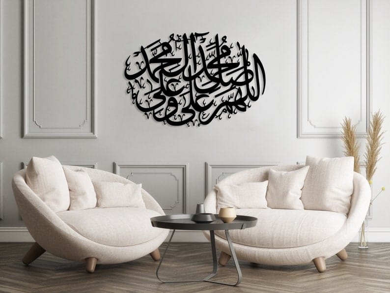 Mashallah Wall Decor|Islamic Wall art|Arabic Calligraphy